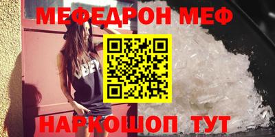 скорость Донской