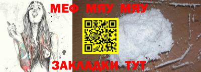 синтетический гашиш Дубна