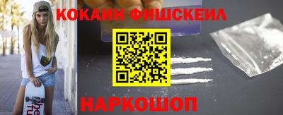синтетический гашиш Дубна