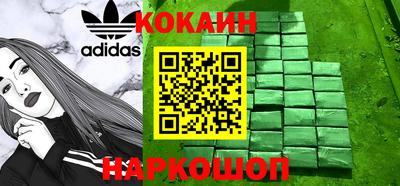 герыч Донецк