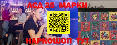 синтетический гашиш Дубна