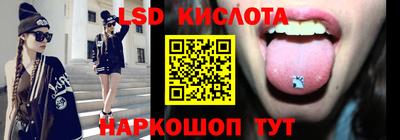 герыч Донецк