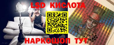 синтетический гашиш Дубна