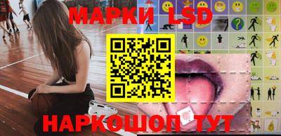 скорость Донской