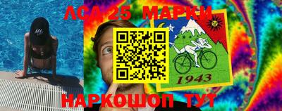 скорость Донской