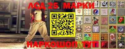 скорость Донской