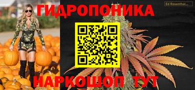 синтетический гашиш Дубна