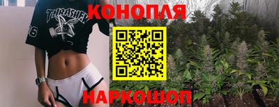 герыч Донецк