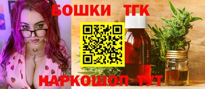 герыч Донецк