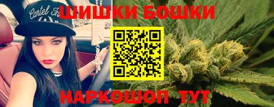 синтетический гашиш Дубна