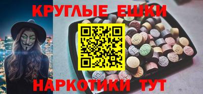 герыч Донецк