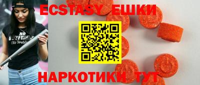 скорость Донской