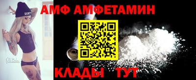 скорость Донской
