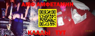 прущая мука Кимры