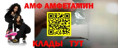 синтетический гашиш Дубна