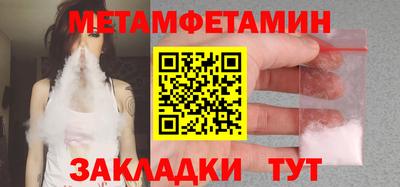 синтетический гашиш Дубна