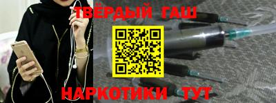 скорость Донской