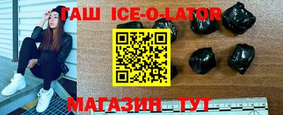 скорость Донской