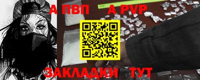 скорость Донской
