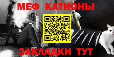 синтетический гашиш Дубна