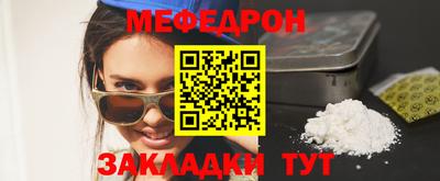 скорость Донской