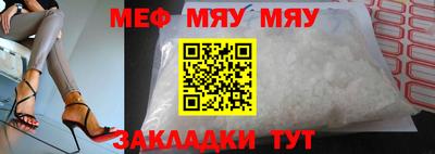 синтетический гашиш Дубна